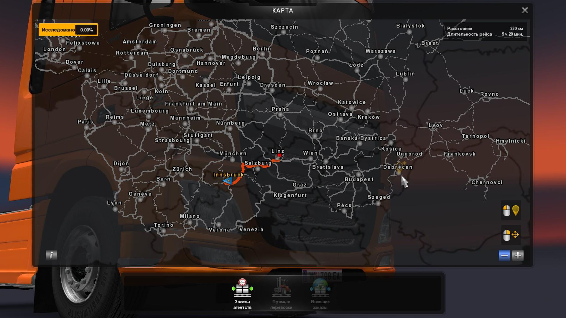 Euro Truck Simulator 2 asia Map Luxury Ets2 Maps