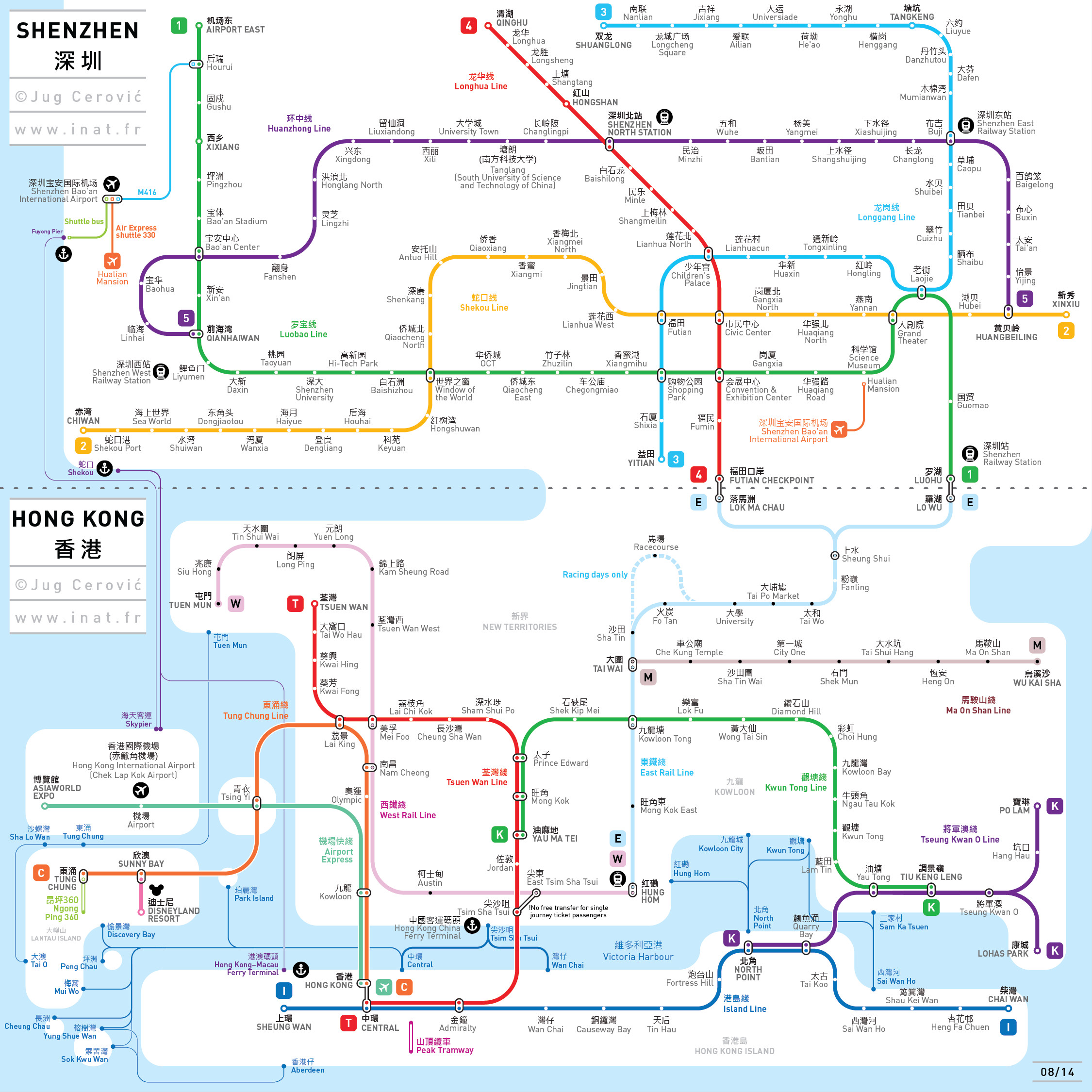 Printable Map Hong Kong Best Of Shenzen Hong Kong Metro Map Map Pinterest