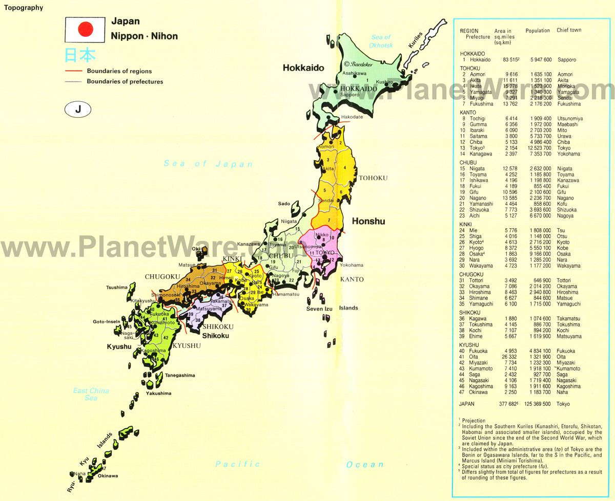 japan map prefecture Japan map prefectures Japan Pinterest