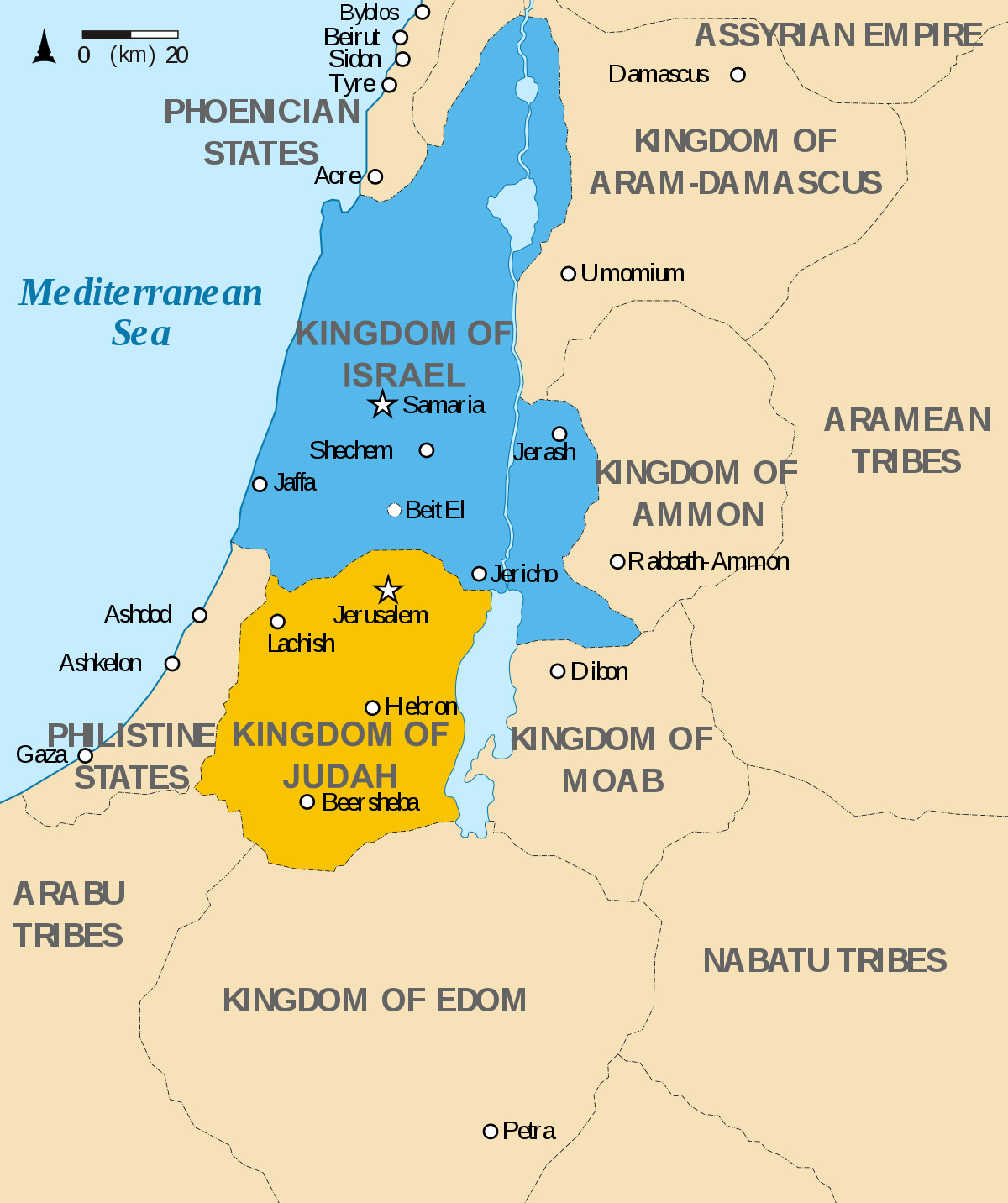 Printable Map Of 12 Tribes Of Israel New Kingdom Of Judah