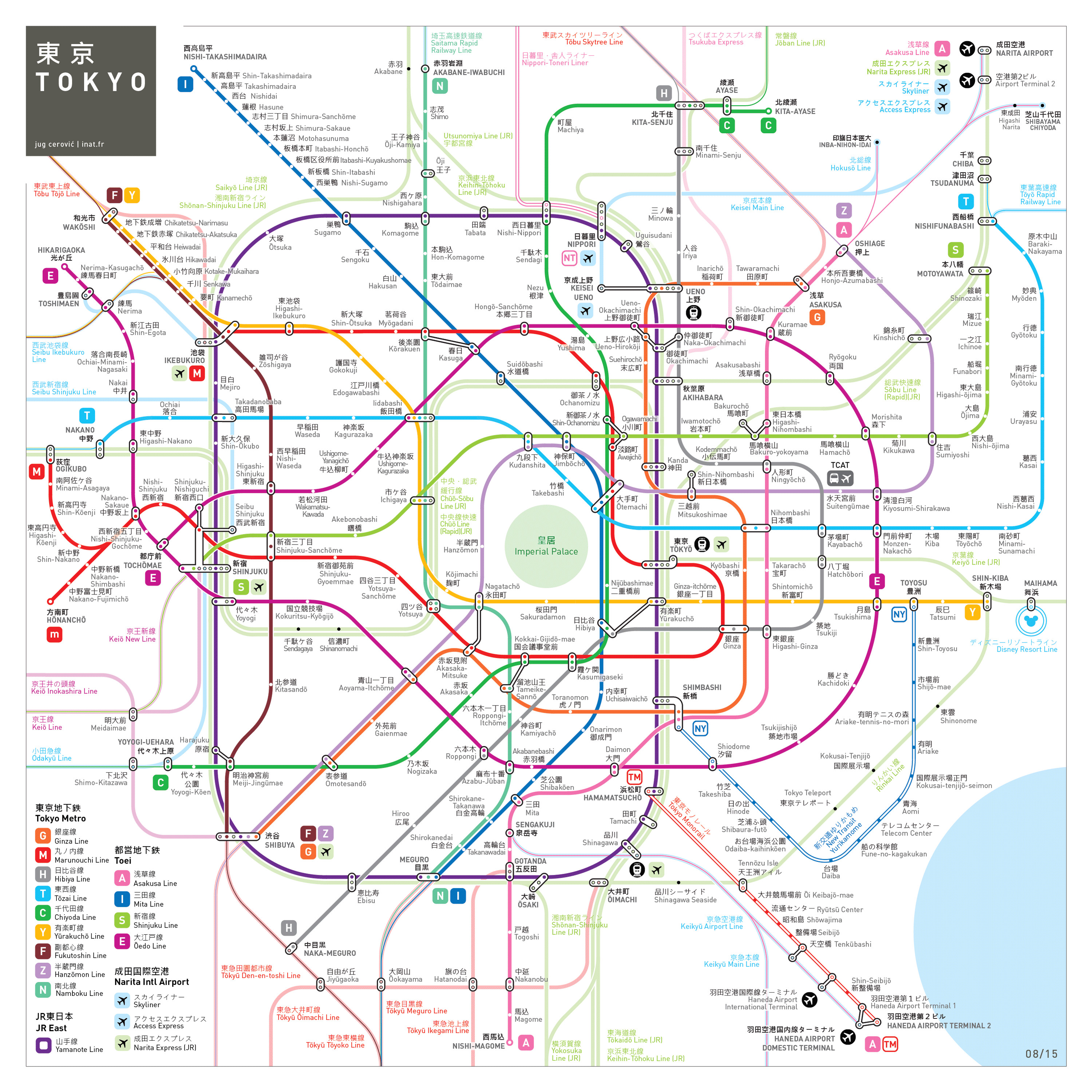Printable Map Tokyo Lovely Tokyo Metro Map … Travel Japan Pinterest