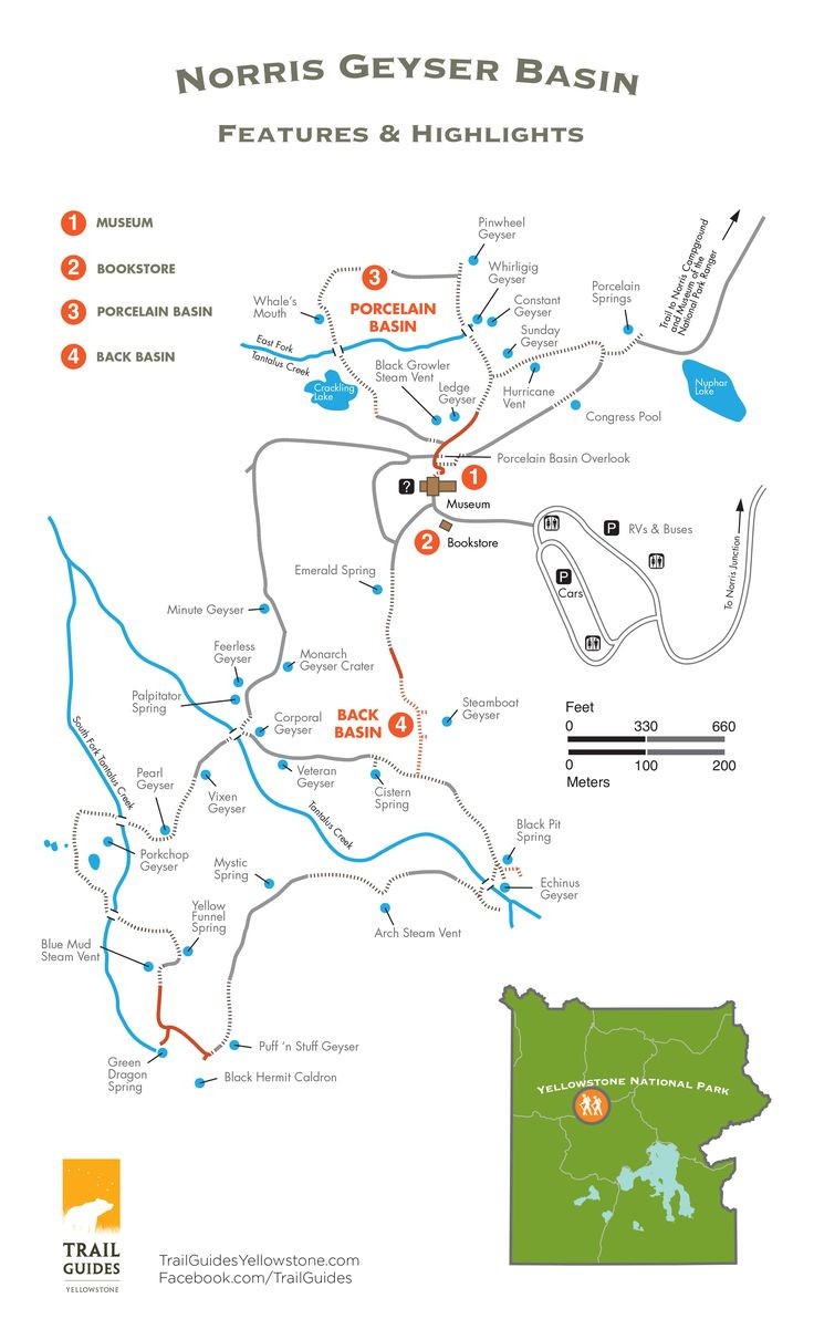Printable Map Yellowstone National Park Beautiful 214 Best Hinzpeter Vacay Images On Pinterest
