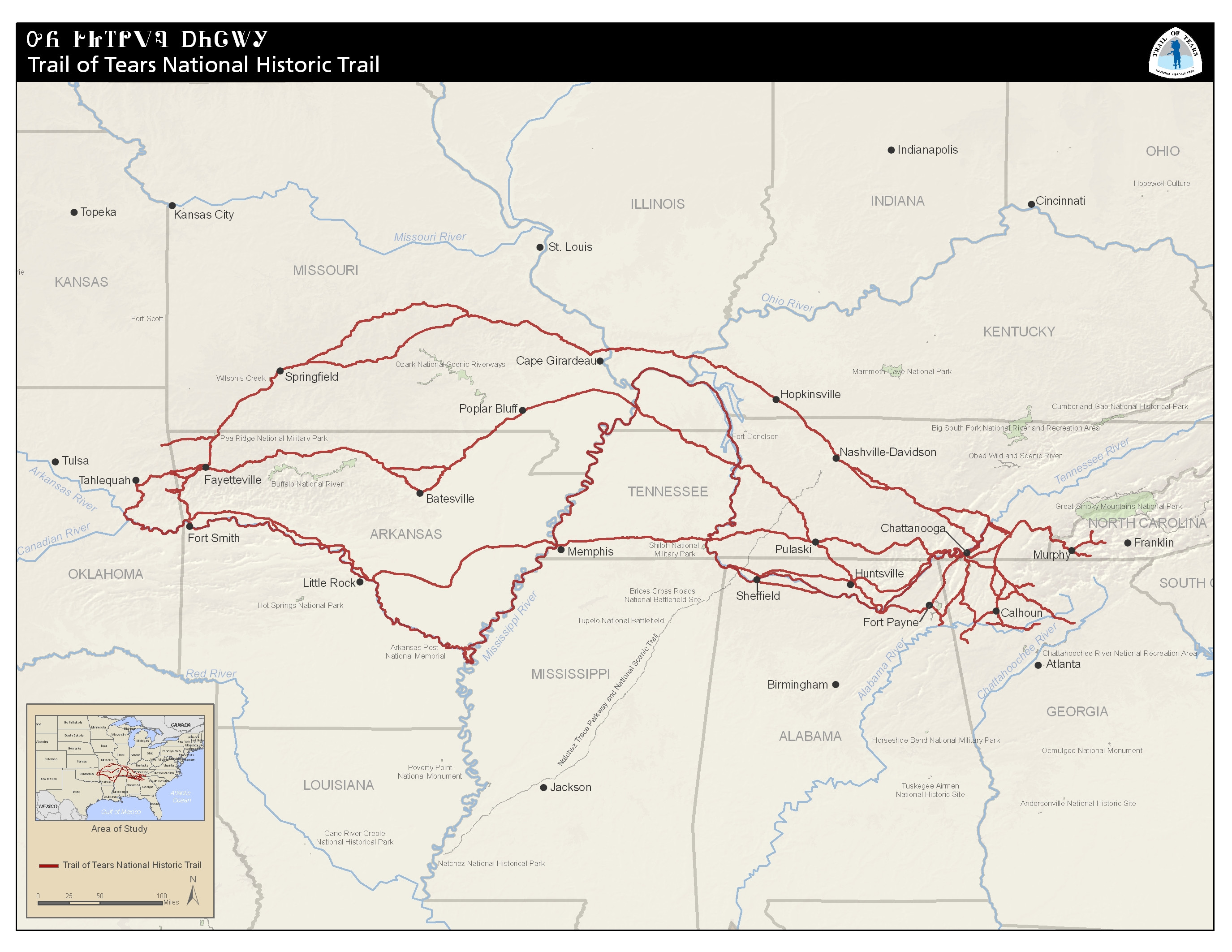 Printable Map Yellowstone National Park Fresh Maps Trail Tears National Historic Trail U S National Park