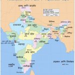 File:india States And Union Territories Map Mr   Wikimedia Commons Within Capitals Of Indian States Map