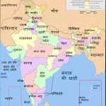 File:india States Hindi   Wikimedia Commons Pertaining To India Map With States Name In Hindi
