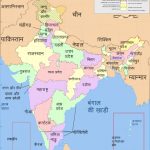How India Got The Name 'bharat'   Sterling Holidays Blog   Holidays For India Map With States Name In Hindi
