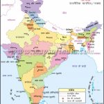 India Political Map In Hindi, Bharat Ka Naksha, Manchitra With India Map With States Name In Hindi