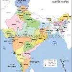 India Political Map In Sanskrit, Map Of India In Sanskrit With Regard To India Map With States And Capitals