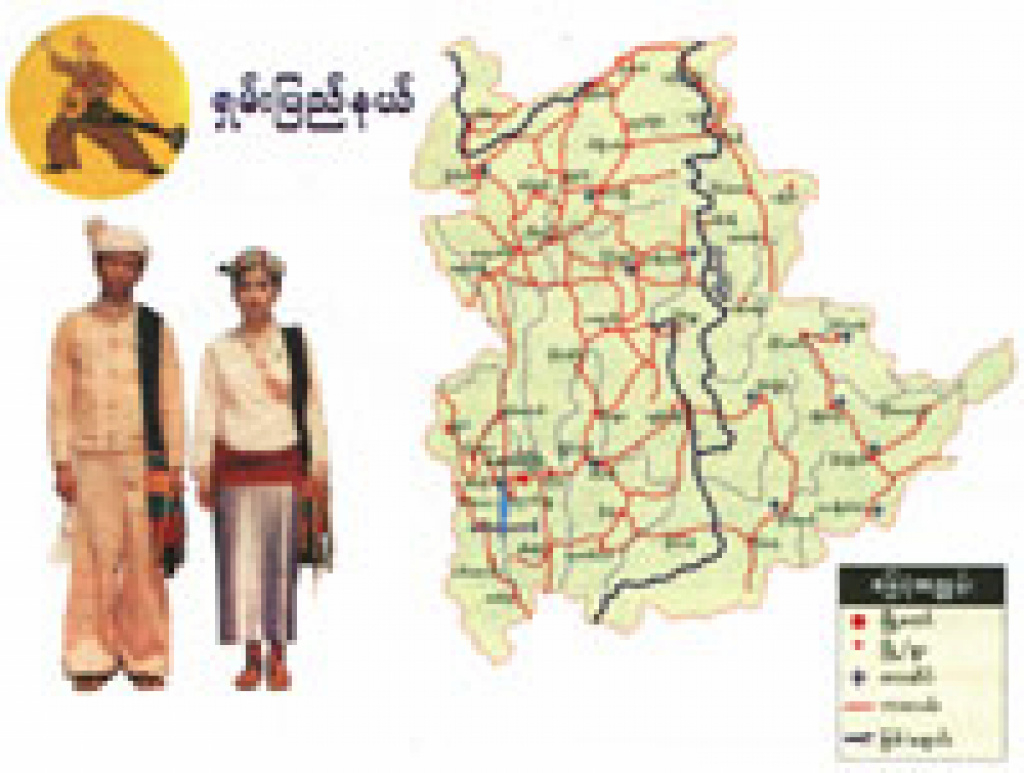 Modins [ Myanmar Online Information ] with Eastern Shan State Map