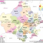 Rajasthan District Map In Hindi Intended For Political Map Of Rajasthan State