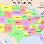 Us State Map With Names And Travel Information | Download Free Us Throughout Map Of The United States With Names Of Each State