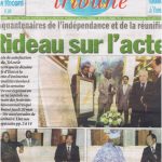Why The Un Gave The President Of Cameroun Two Maps On May 20, 2010 Within Uno State Of Cameroon Map